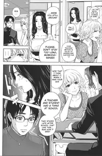 [Tohzai] Boku no Senyou onna Kyoushi Ch. 1-2 [English] {vapor}