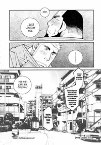 [Ichikawa Gekibansha (Ichikawa Kazuhide)] FIRE CODE 01 {Leon990 Scanlations}