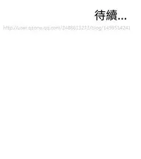 Take a Peek 偷窥 Ch.39~48 [Chinese]中文