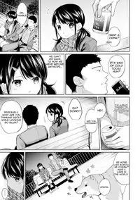 1LDK+JK Ikinari Doukyo? Micchaku!? Hatsu Ecchi!!? Ch. 1-11