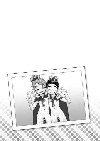 Sukebe-na Heya kara no Dasshutsu