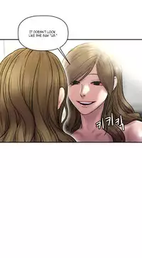 Ghost Love Ch.1-24 (English) (YoManga) (Ongoing)