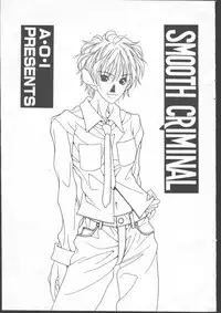 [Magazine]-MOMOIRO KOMACHI 1999-06