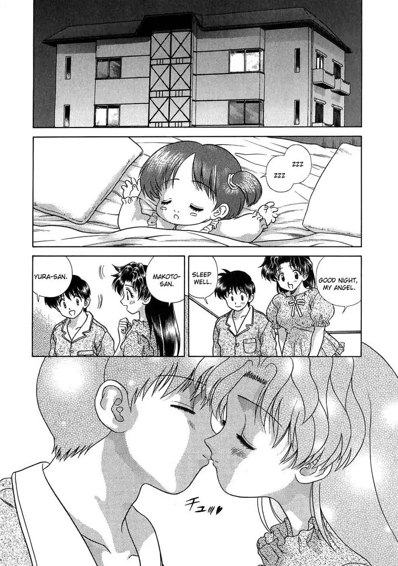 Futari Ecchi Vol12 - Pt119