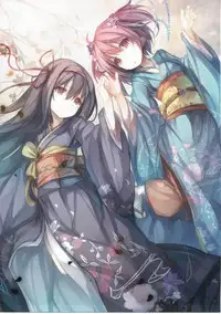 (C86) [Yokkora Pencil (Fal Maro)] Sasayaka Sayaka (Puella Magi Madoka Magica)