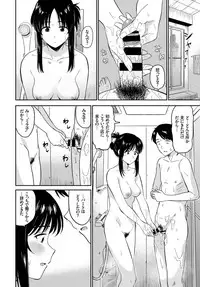 COMIC BAVEL 2019-03 [Digital]