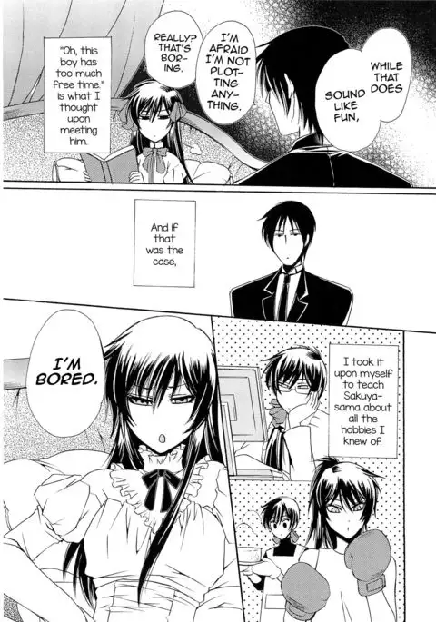 Ojou-sama to Watakushi