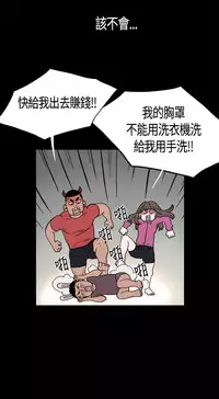 同居【chinese】1-15