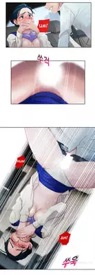 [Studio Gale] Lady Garden Ch.1-15 (English) (Ongoing)