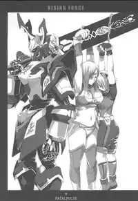 (C69) [Fatalpulse (Asanagi)] Gareki 2 - Rising Force (Rising Force Online)