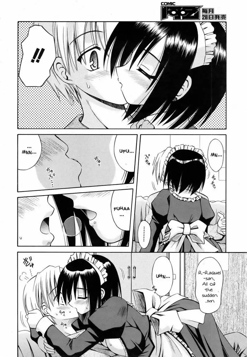 ngelical Pendulum Extra - Afternoon Tea