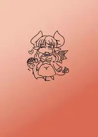 [Hroz] Succubus no Shoufu-san to.