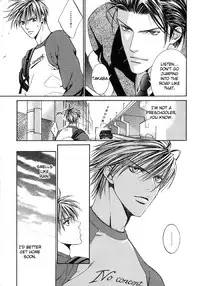 [Yamane Ayano] Finder no Hyouteki (ENG)