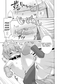 [Kishibe] Kyou kara Hajimeru Kuro Majutsu [English] [JUSTICE, thetsuuyaku, mysterymeat3, BSN]