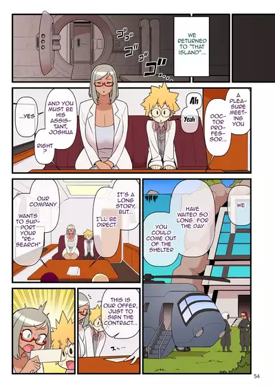 Kuro Gal VS Fuuki Iin - Black Gal VS Prefect 3