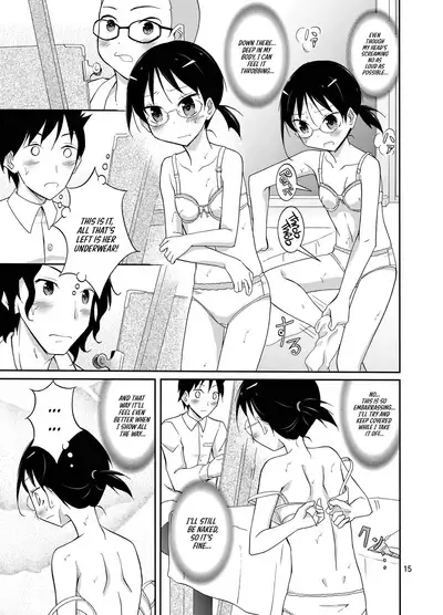 Roshutsu Test Play 2 | Exhibitionism Playtest 2