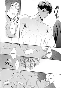(SUPER24) [PureSlider (Matsuo)] MONTHLY THE IWATOVISION (Free!) [English] [ichigo-day]