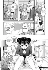 [Nakayama Tetsugaku] Daite... - Please Hold Me [English] [Fated Circle]