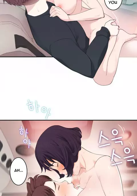 Tissue Thieves Ch.1-21