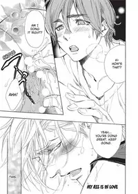 [Sakira] Ore no Ushiro ni Tatsu na!! | Don't Rub Yourself Against My Ass!! [English]