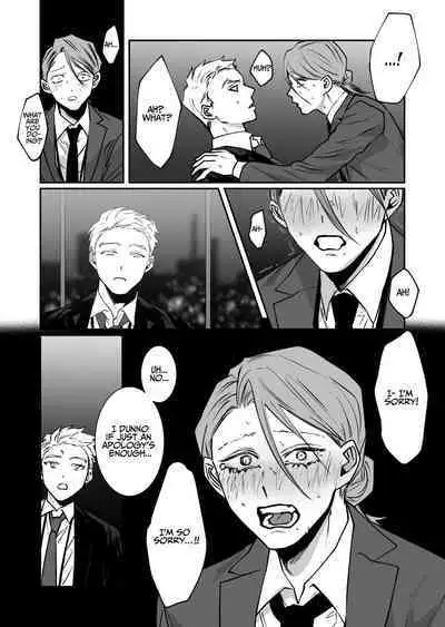 Shinya Teate, Oshiharai Shimasu | I'll Pay Late-night Compensation