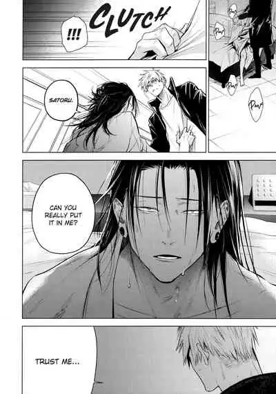 [Shitsuraku Saru] Kura no Ryuukeichi (Jujutsu Kaisen) [English]