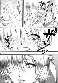 (C81) [Kyoubou Jouchotai (Yoko Juusuke)] AyaNavel (Dead or Alive) [Chinese] [RSV個人漢化]