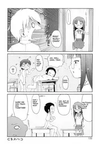 [LEE] Totsugeki Tonari no Oniichan ch 8-11 [English]