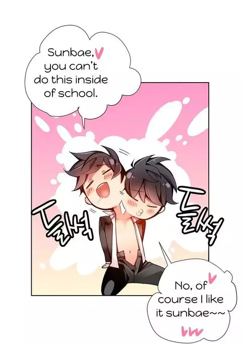 Lilith`s Cord Ch.1-24