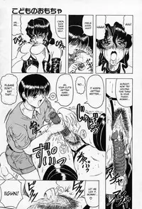 [Jamming] Children’s plaything [English]