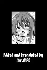 (C94) [LOOPTHELOOP! (Herurun)] Kesshouban-chan to ○○○ Shitai! (Hataraku Saibou) [English] =Mr.MPD=