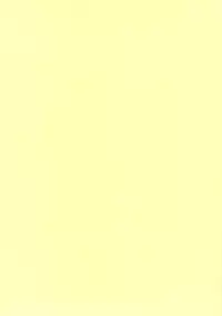 (C81) [GEGERA STANDARD (Gegera Toshikazu)] Present 4 U (Persona 4)