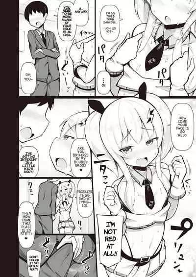 Mesugaki Wakarase Goudou | Putting Slutty Brats in Their Place: an Anthology