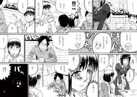 (COMITIA89) [Sora wa Chimidoro (JACKASSS)] Ryona Cafe