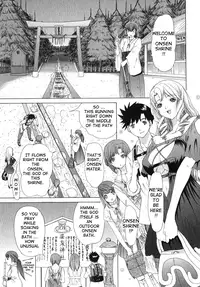 [Yunagi Kahoru] Kininaru Roommate Vol.2 [English]