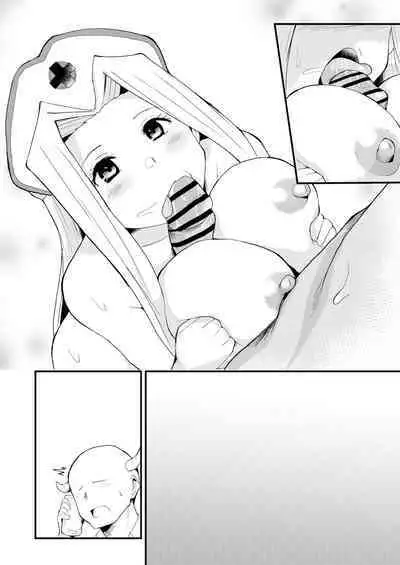 [さなつき] LOVEテイルズ３話