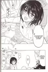 [Qu (Ayamiya Fumi)] Shikiyoku, Tsumibukashi - Lust is sinful (Nanatsu no Tazai) [English] [Otokonoko Scans]