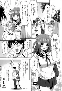 COMIC Anthurium 020 2014-12