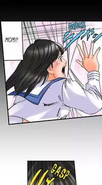 [MAI] A Step-Father Aims His Daughter (ENG 1-40)