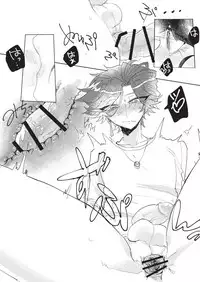 [FSP (Hatoba)] Koutensei Futanari Gimai no Tame no Toile Training [Digital]