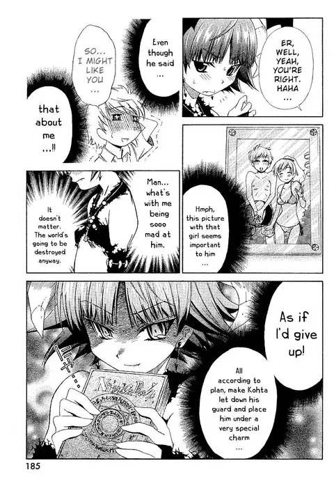 My Balls Vol1 - Chapter 4