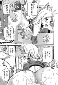 Action Pizazz 2015-03