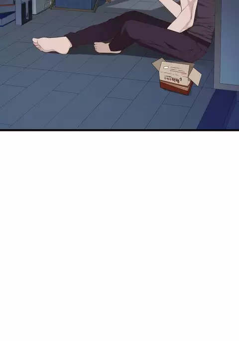 Tissue Thieves Ch.1-34