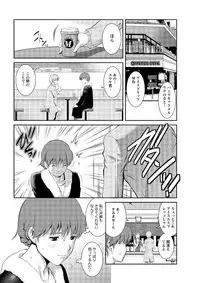 Action Pizazz 2013-03 [Digital]