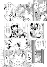 (C77) [ZNN (Fujise Akira, Zinan)] Calnus (Hi) Nisshi (Star Ocean 4) [Digital]