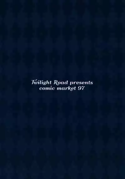 Kinpatsu Twinte JK-chan wa Bitch tte Hontou desu ka?