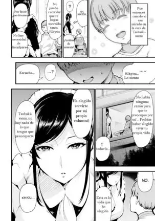 Serving Master | Sirviendo al Maestro