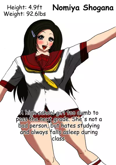 [Fukuraminto] Futoru! Futoru!! Futoru!!! File No. 02 [Digital] [English]