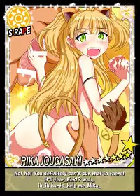 [OTA OFFICE (Mikepon)] THE iDOLM@STER CINDERELLA GIRLS X-RATED 1 [English] =LWB=