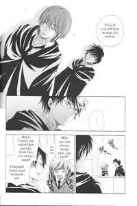 The Loneliness of the Long Distance Walker (Harry Potter) [English]